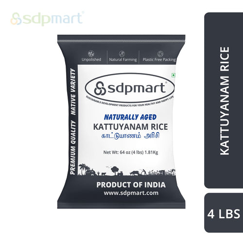 SDPMart's Premium Kattuyanam Rice - 4 lbs - SDPMart