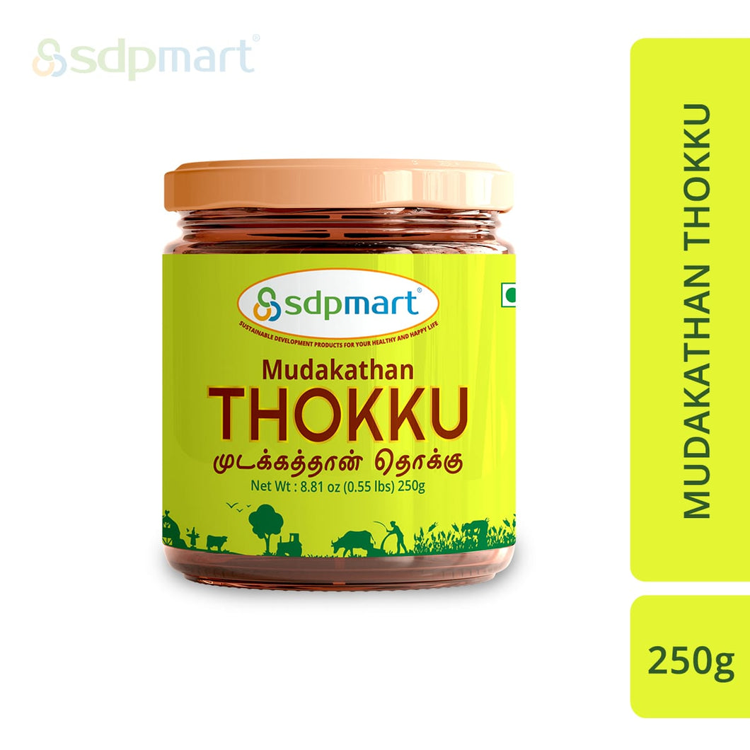 SDPMart Mudakathan Thokku (Chutney) - 250gms