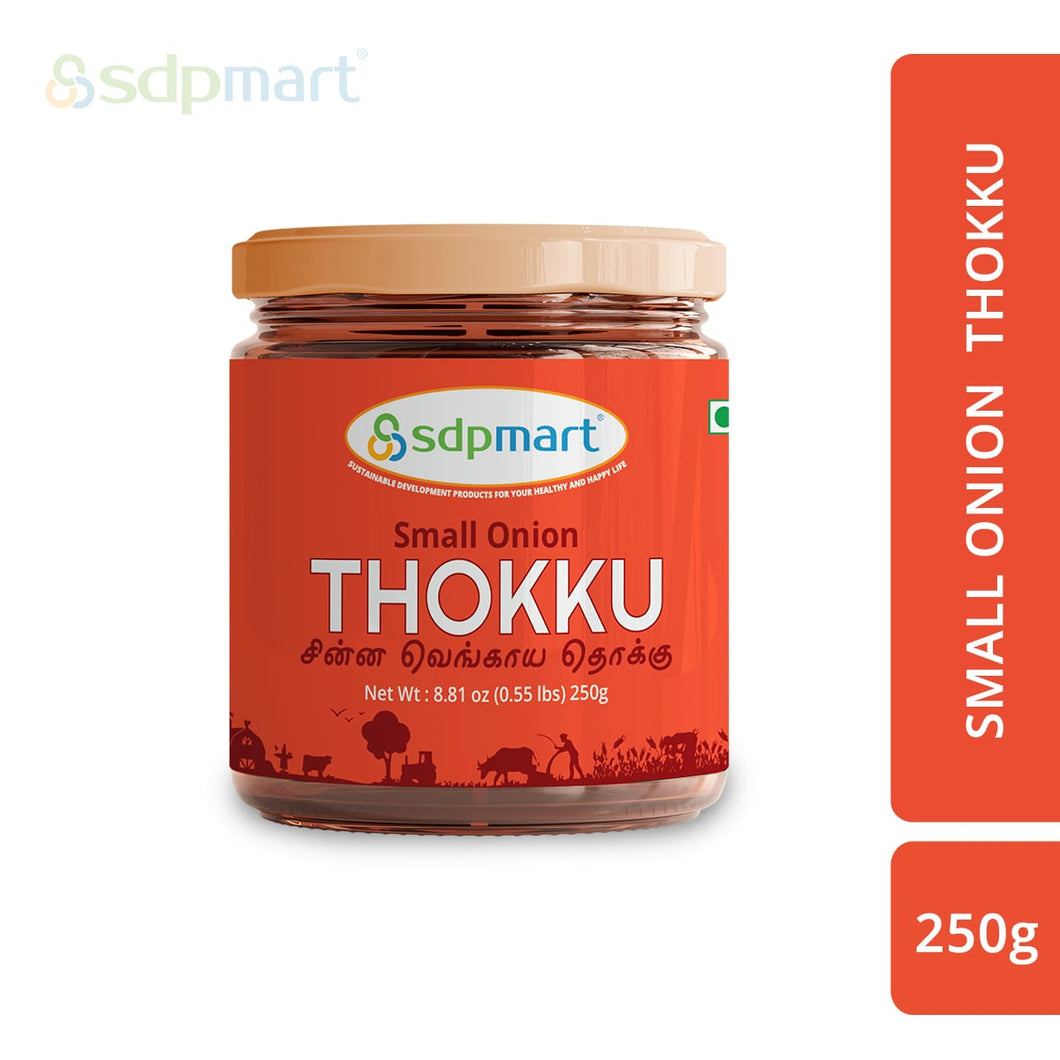SDPMart Small Onion Thokku (Chutney) - 250gms