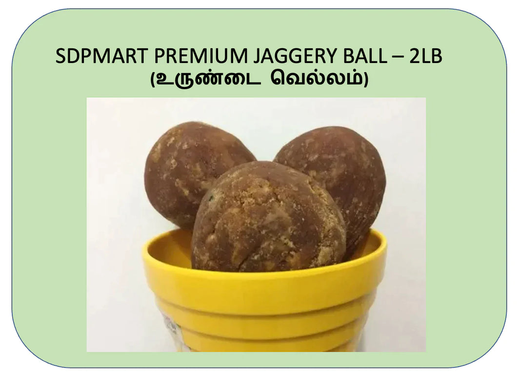 SDPMart Premium Jaggery Ball - 2LB