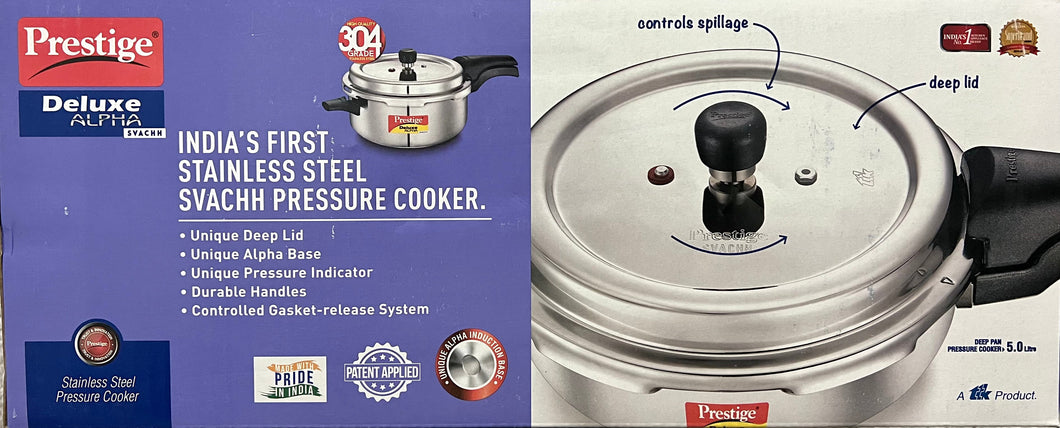 Prestige Pressure Cooker (Stainless Steel) - 5 Litre